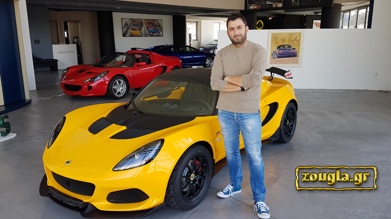 Η πρώτη Lotus Elise 250 Cup που ήρθε στην Ελλάδα…